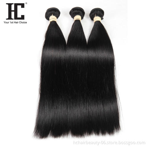HC Hair Ear To Ear Lace Frontal Closure With 3 Bundles Brazilian  Non Remy Straight Human hair Weaves With Closures